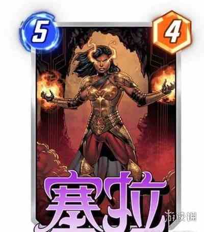 游侠网2