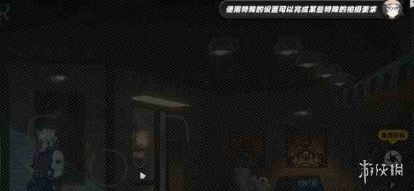 游侠网5