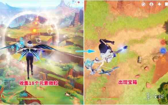 游侠网3