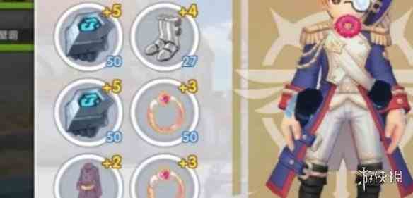 游侠网3