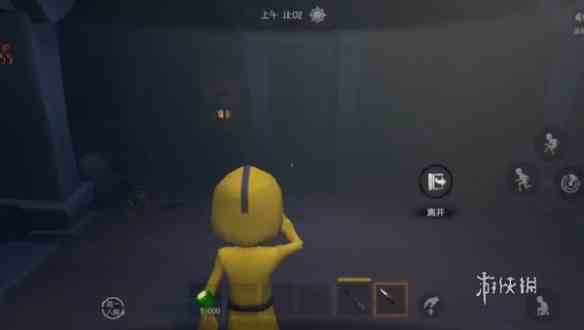 游侠网4