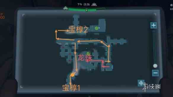 游侠网2