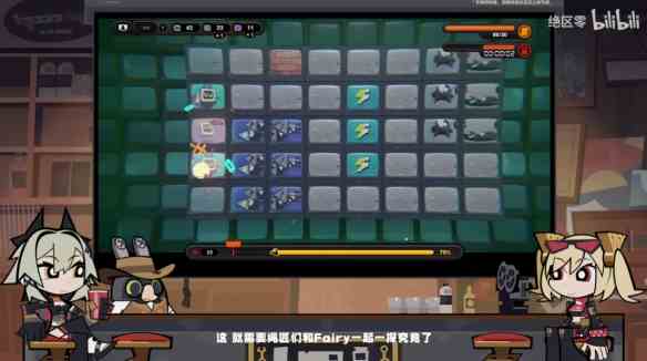 游侠网26