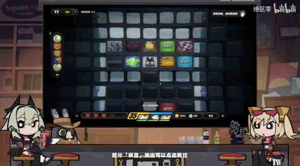 游侠网7