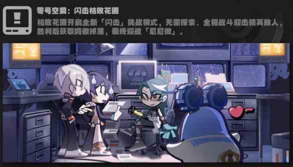 游侠网17