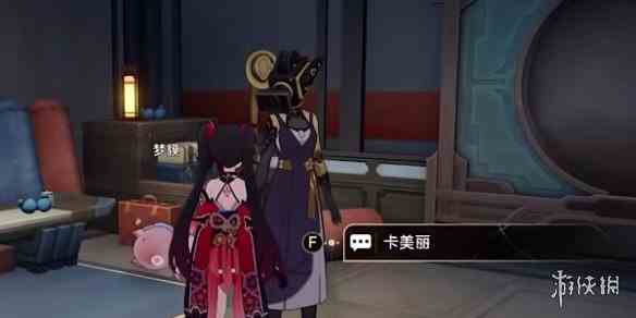 游侠网3