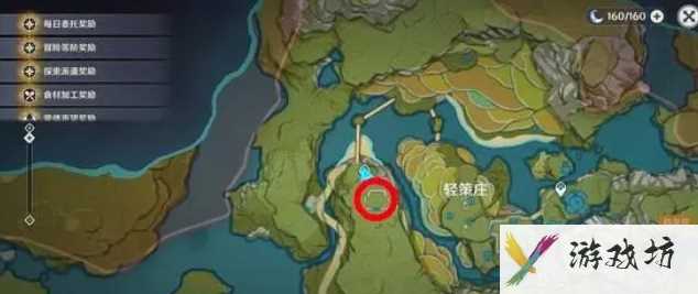 《原神》沿着岩尊像寻找碎片点亮顺序一览