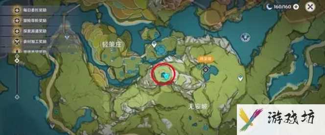 《原神》沿着岩尊像寻找碎片点亮顺序一览