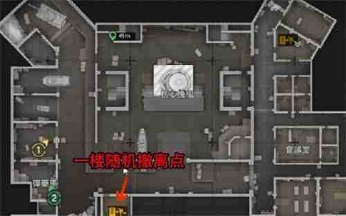 《暗区突围》前线要塞撤离点位