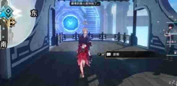 《崩坏星穹铁道》长亭外古道边任务完成方法