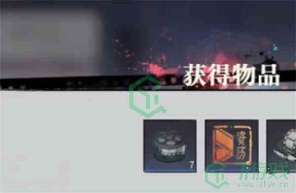《归龙潮》资历等级快速提升方法