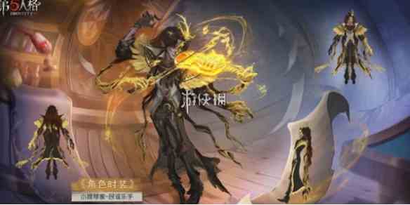 游侠网1
