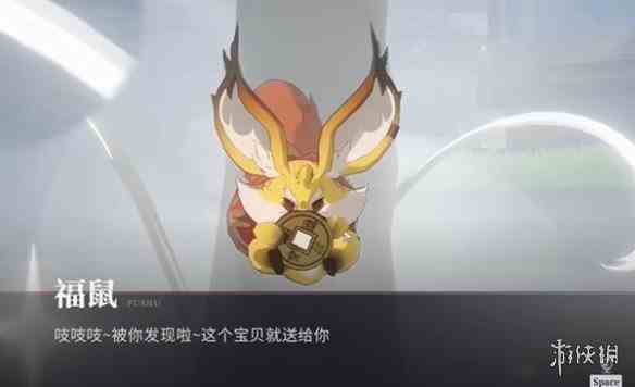游侠网3