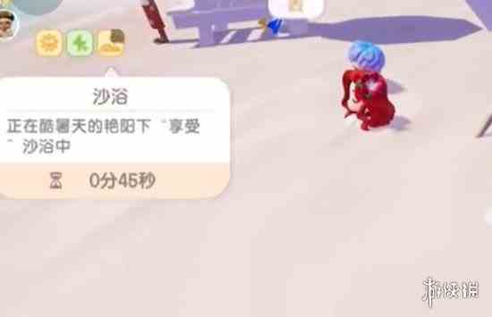 游侠网4