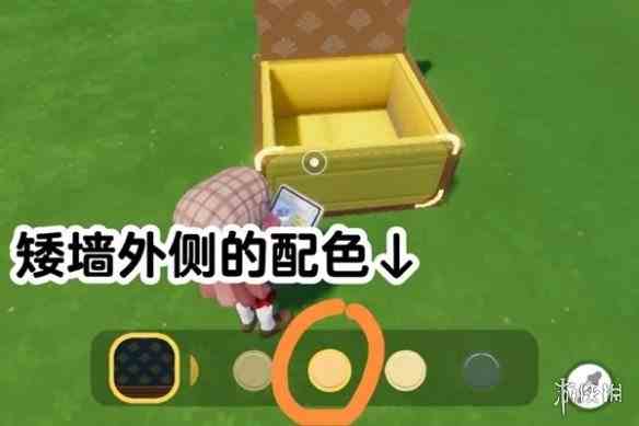 游侠网8