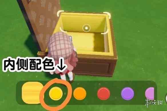 游侠网9