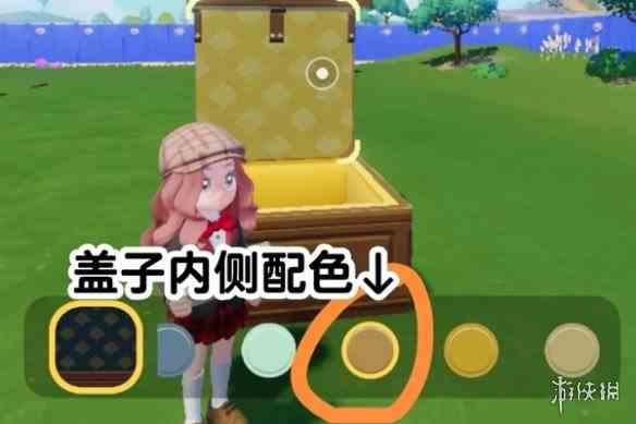 游侠网10