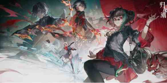 游侠网1
