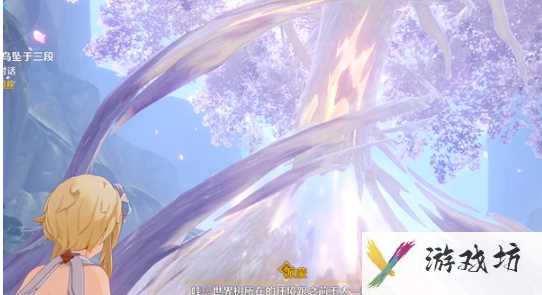 原神倾落伽蓝夜中飞鸟坠于三段如何完成一览 原神倾落伽蓝夜中飞鸟坠于三段如何完成攻略