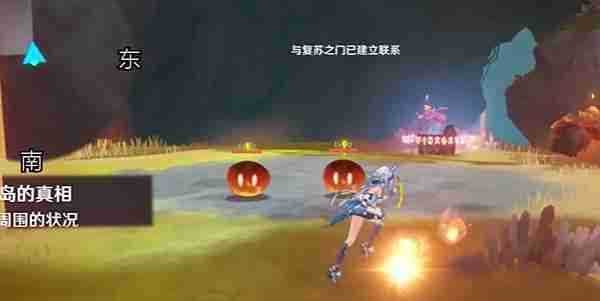 《原神》5.0部族纪闻副本宝箱位置大全
