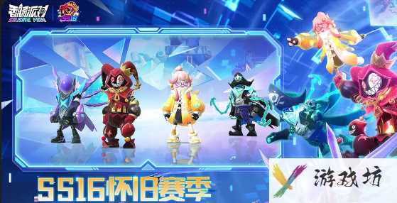 QQ截图20240914174410.png