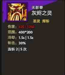 刀刀兄弟钓猫怎么钓