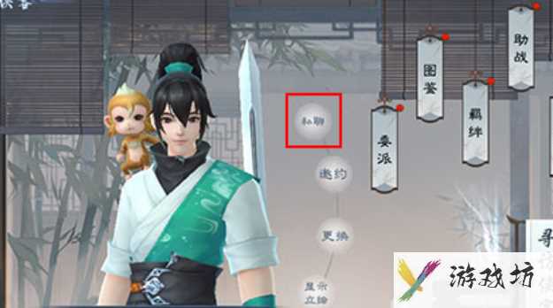 新笑傲江湖莫忘峰奇遇完成方法