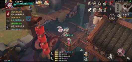 镖人手游奇闻异志大全