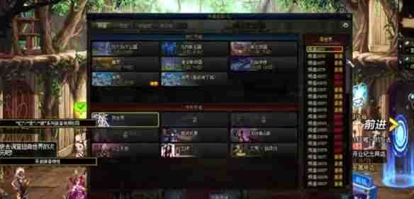 DNF消灭魔王小游戏四大天王位置在哪