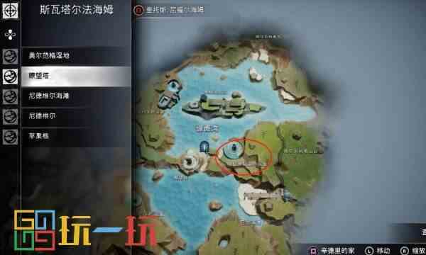 战神5阿斯加德效力支线怎么做 阿斯加德效力任务攻略