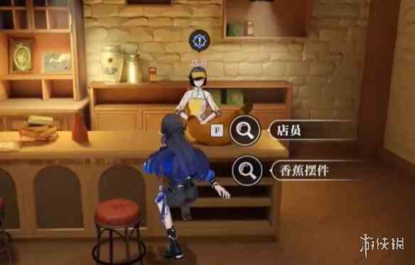 游侠网3
