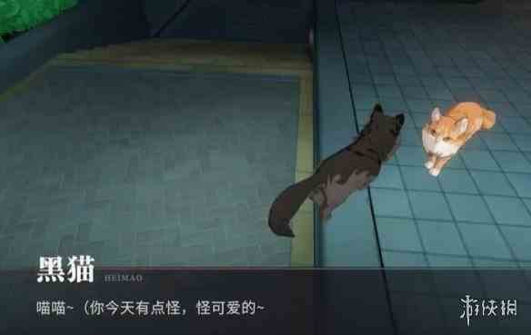 游侠网6