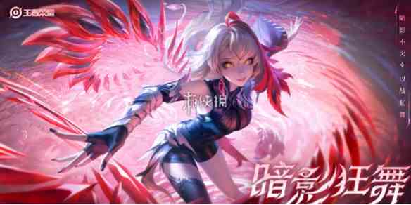 游侠网1
