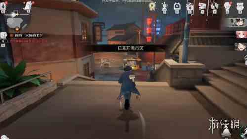 游侠网4