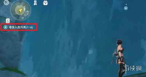 游侠网2