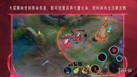 游侠网2