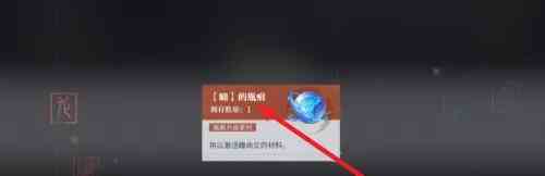 游侠网5