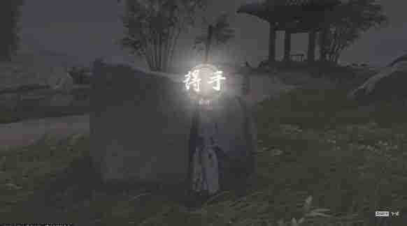 燕云十六声偷师必备钥匙如何获取 偷师必备钥匙获取方法