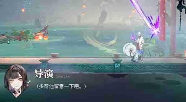 归龙潮明灯缀天之二任务如何攻略 明灯缀天之二任务攻略玩法