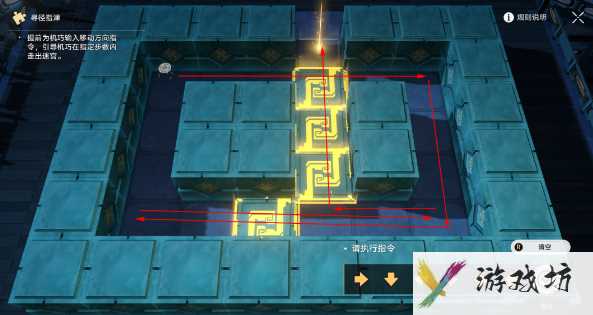 崩坏星穹铁道朱明棋友怎么通关 崩坏星穹铁道朱明棋友通关攻略