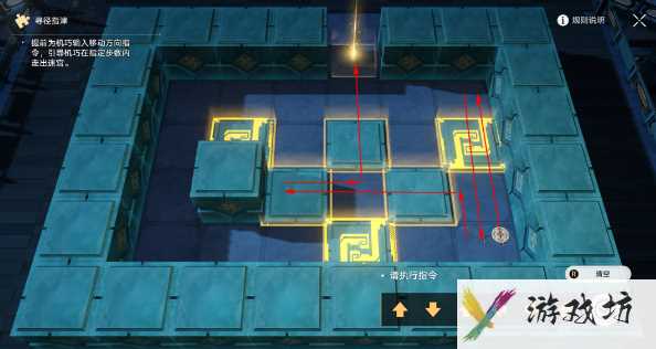 崩坏星穹铁道朱明棋友怎么通关 崩坏星穹铁道朱明棋友通关攻略