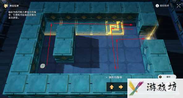 崩坏星穹铁道朱明棋友怎么通关 崩坏星穹铁道朱明棋友通关攻略