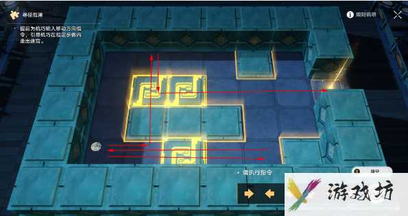 崩坏星穹铁道朱明棋友怎么通关 崩坏星穹铁道朱明棋友通关攻略