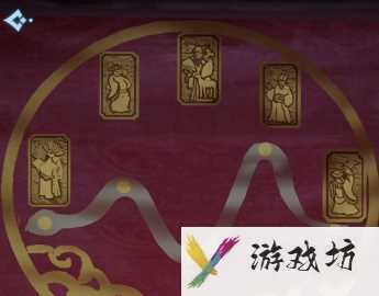 戏法门第二章怎么通关 戏法门第二章攻略
