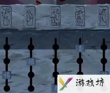 戏法门第二章怎么通关 戏法门第二章攻略