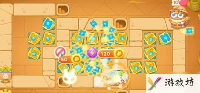 保卫萝卜4法老归来第40关 第40关通关方法