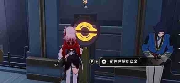 崩坏星穹铁道明霄竞武试锋芒任务如何玩 明霄竞武试锋芒任务玩法介绍