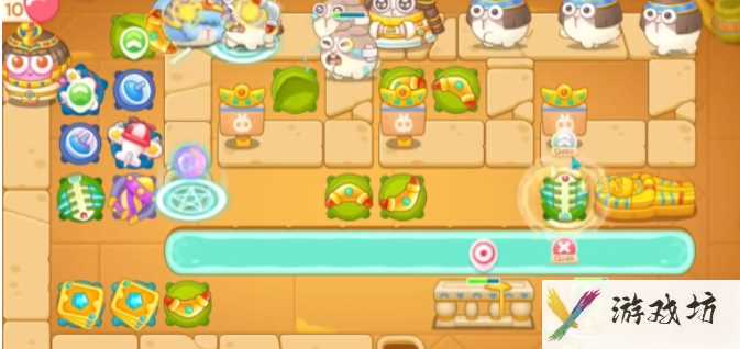 保卫萝卜4法老归来第29关如何通关 第29关通关方法