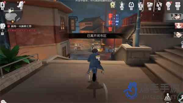 《归龙潮》三星祭祀书籍位置一览