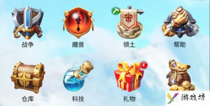 万龙觉醒如何寻找和加入联盟 寻找和加入联盟玩法介绍